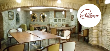 Roxx pizza